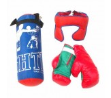 Complete Boxing Kit For Kids, Complete Boxing Set